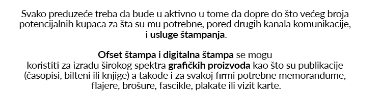 Štampa kataloga i časopisa